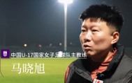 开云棋牌入口-马晓旭谈2-4朝鲜：临场指挥能力和换人时机的把握，自己需要总结
