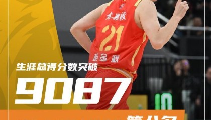 开云电竞-历史第8！胡金秋21+7总分超唐正东 卫冕冠军广厦拒宁波22分逆转