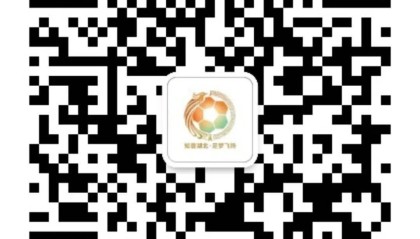 开云官方网站-2026年湖北省城市足球联赛全省比赛售票平台确定